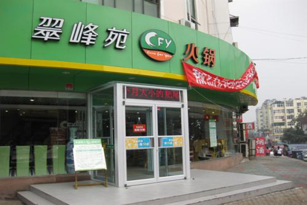 霸王茶姬回应“外卖大战”：短期补贴可能会提升门店GMV但也会伤害加盟商利润和品牌定位