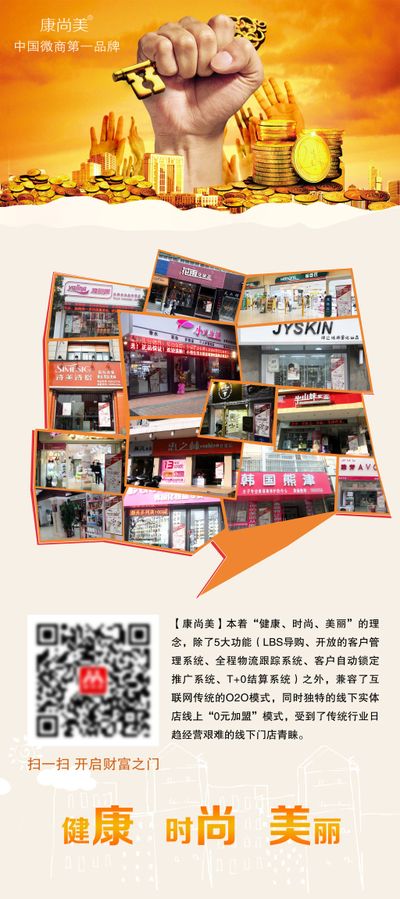 单店投资58万起奈雪官宣2024年加盟新